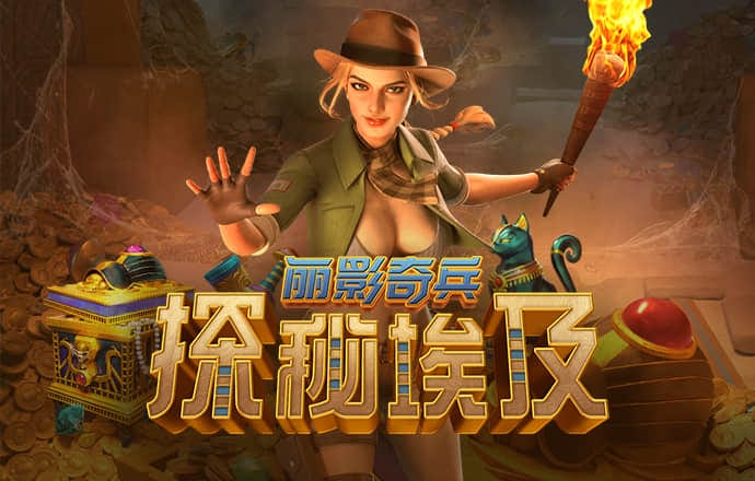 鲍兴枫