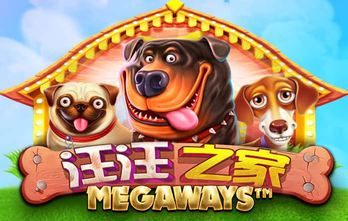永利投注足球