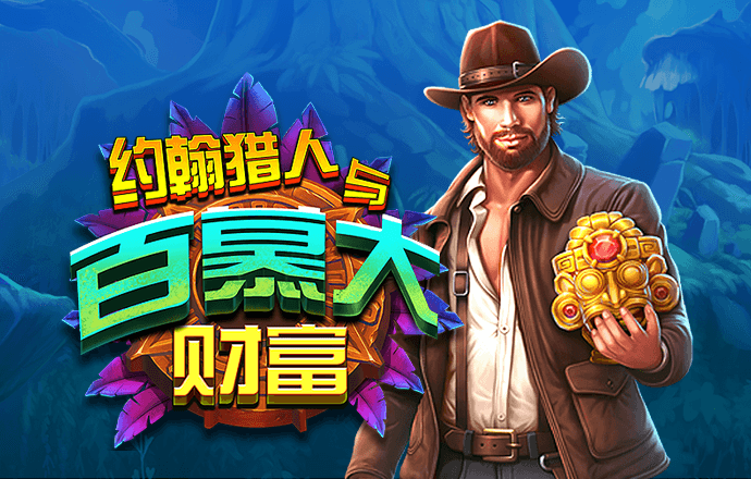 一分彩app下载