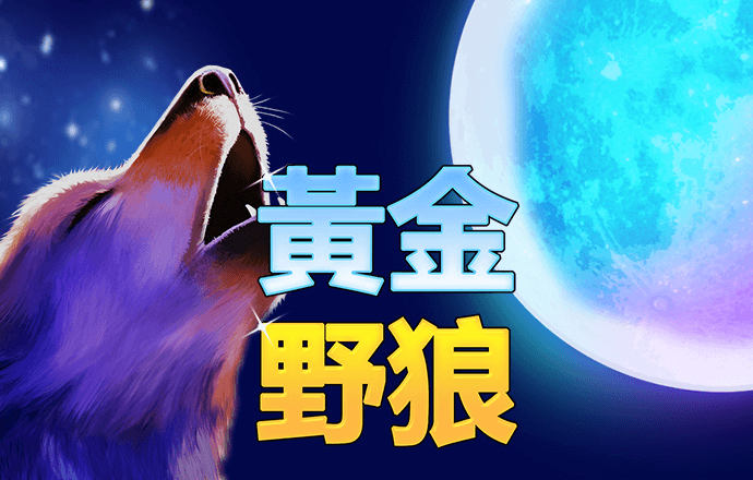 WWW.JNHQ596.COM官网下载